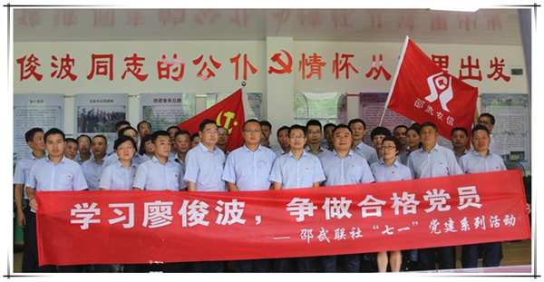 邵武招聘_关于举办邵武市 春风行动 2019年大型人力资源招聘会的通知(3)