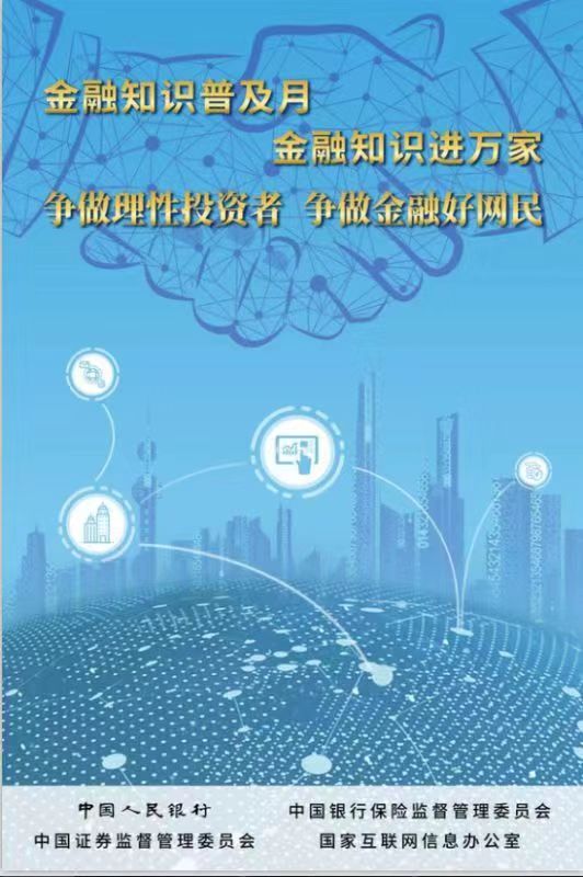 怎么才能借到更多的钱 5d70691957cd70da0d49a0f4.jpg