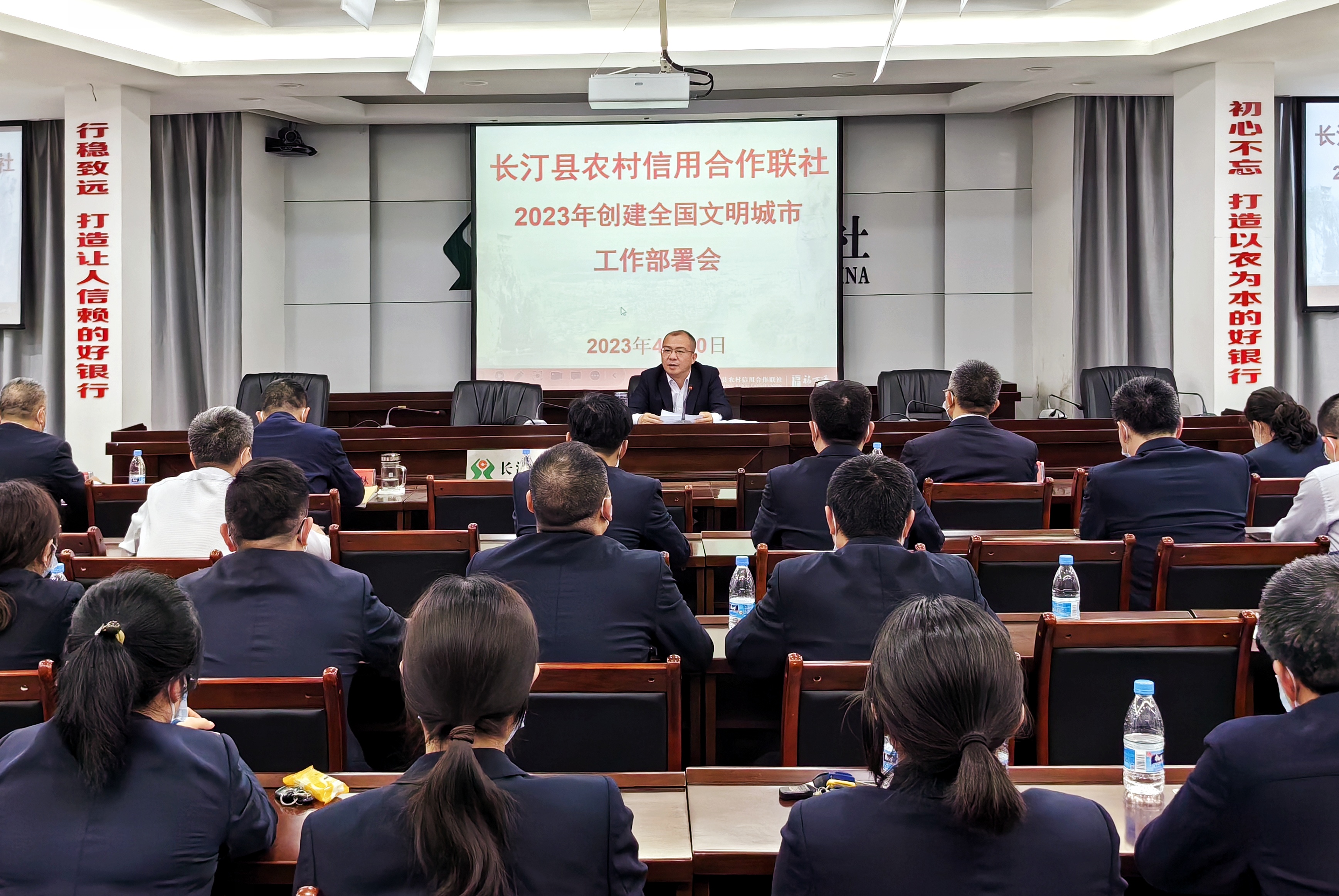 文明花开 福满汀州 | 长汀农信联社为创城添彩